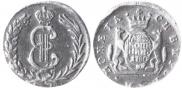 2 kopecks 1780 year