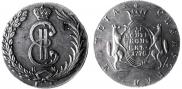 10 kopecks 1778 year