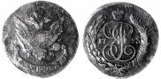 5 копеек 1793 года