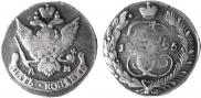 5 копеек 1795 года