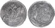 5 kopecks 1796 year