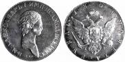 1 rouble 1801 year