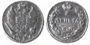 Деньга 1817 года