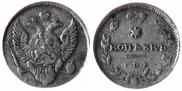 Token coin on 5 kopecks flan 1810 year
