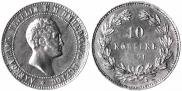 10 kopecks 1871 year