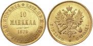 10 markkaa 1879 year