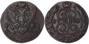 5 kopecks 1792 year