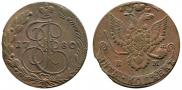 5 kopecks 1780 year