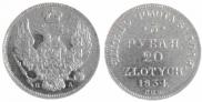 3 roubles - 20 złotych 1834 year