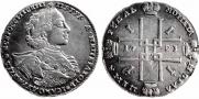1 rouble 1723 year