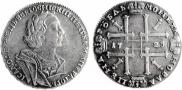1 rouble 1725 year