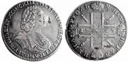 1 rouble 1725 year
