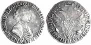 Poltina 1703 year