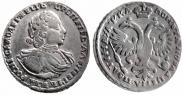 Poltina 1721 year