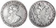 1 rouble 1725 year