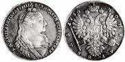 1 rouble 1734 year