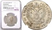 5 złotych 1817 year