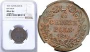 3 гроша 1831 года