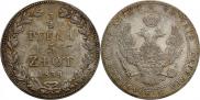3/4 roubles - 5 złotych 1839 year