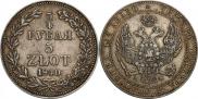 3/4 roubles - 5 złotych 1840 year