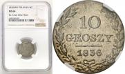 10 groszy 1836 year