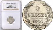 5 groszy 1840 year