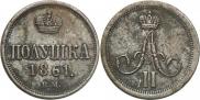 Polushka 1861 year