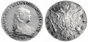 1 rouble 1757 year