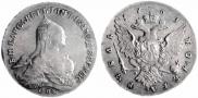 1 rouble 1761 year