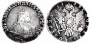 Poltina 1748 year