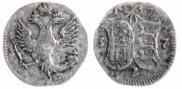 2 kopecks 1757 year