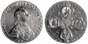 10 roubles 1762 year