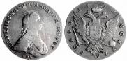 1 rouble 1762 year