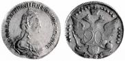 20 kopecks 1783 year