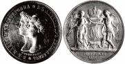 Medal 1841 year