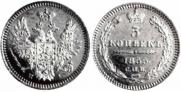 5 копеек 1855 года
