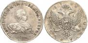 1 rouble 1741 year