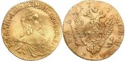 1 рубль 1757 года