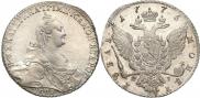 1 rouble 1776 year