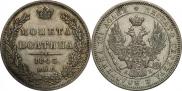 Полтина 1853 года