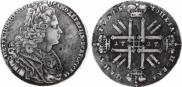 1 rouble 1727 year