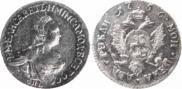 2 roubles 1756 year