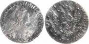 1 rouble 1756 year
