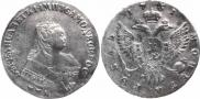 1 рубль 1751 года