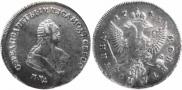 Poltina 1745 year