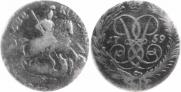 2 kopecks 1759 year