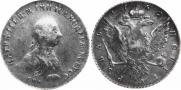 1 rouble 1762 year