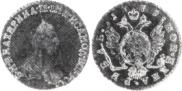 1 rouble 1779 year