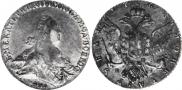 1 rouble 1768 year