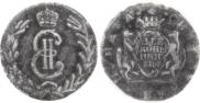 2 kopecks 1767 year
